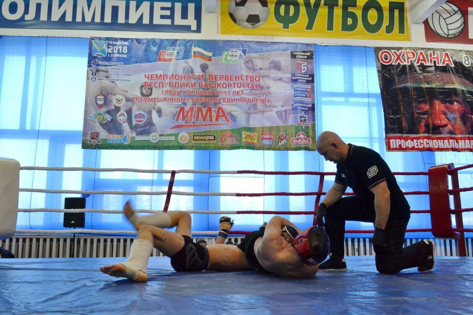 ИА «Башинформ»