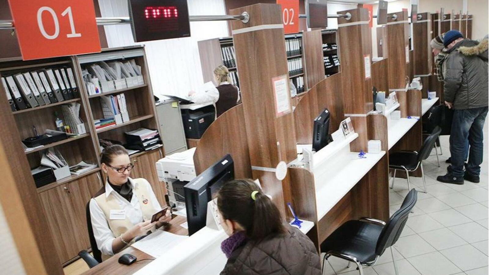 ИА «Башинформ»