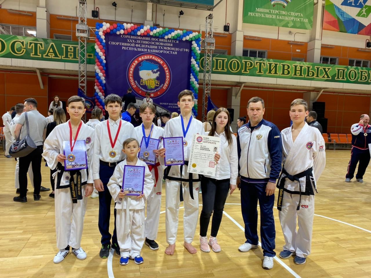 Кармаскалинцы показали хорошие результаты на II Этапе Чемпионата и Первенства Республики Башкортостан по тхэквондо