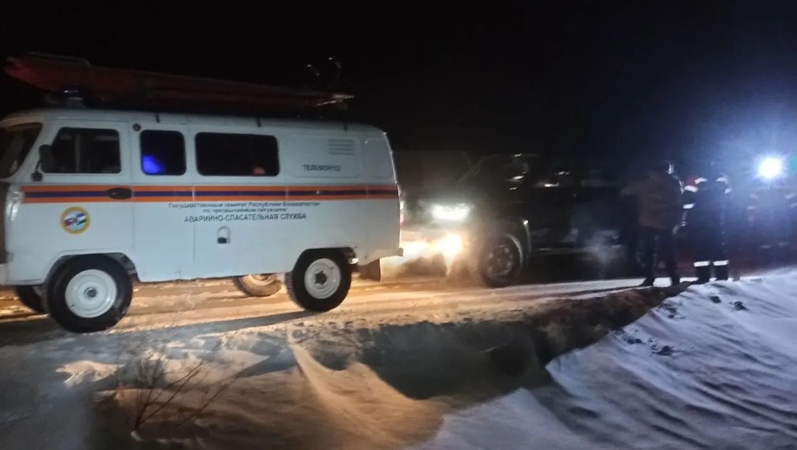 пресс-служба телеграм-канал госкомитета РБ по ЧС