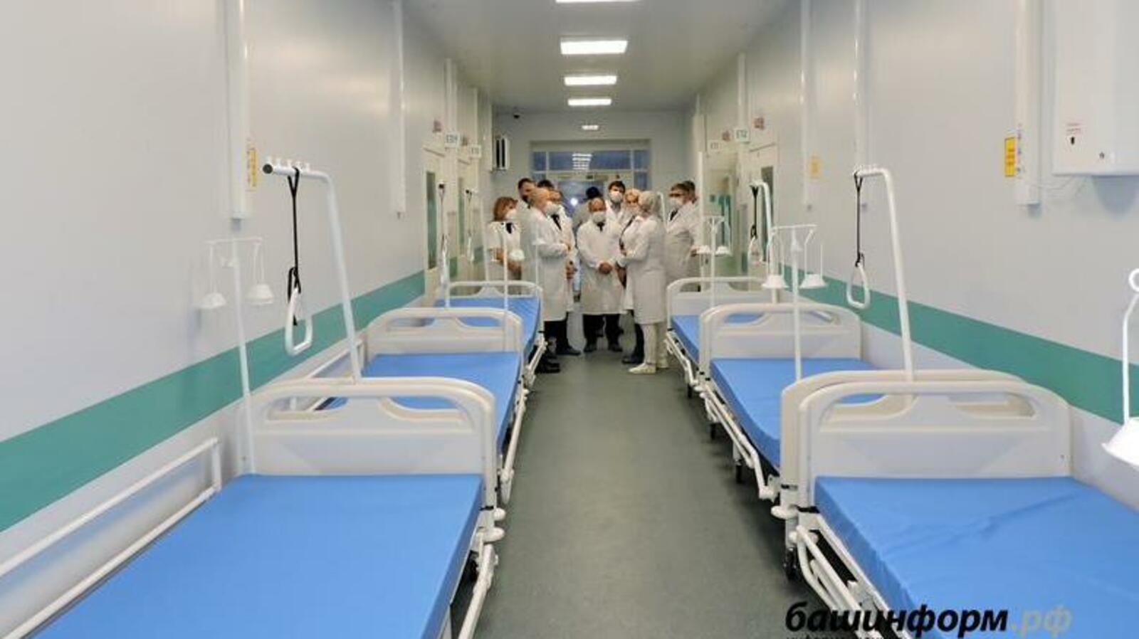 ИА «Башинформ»