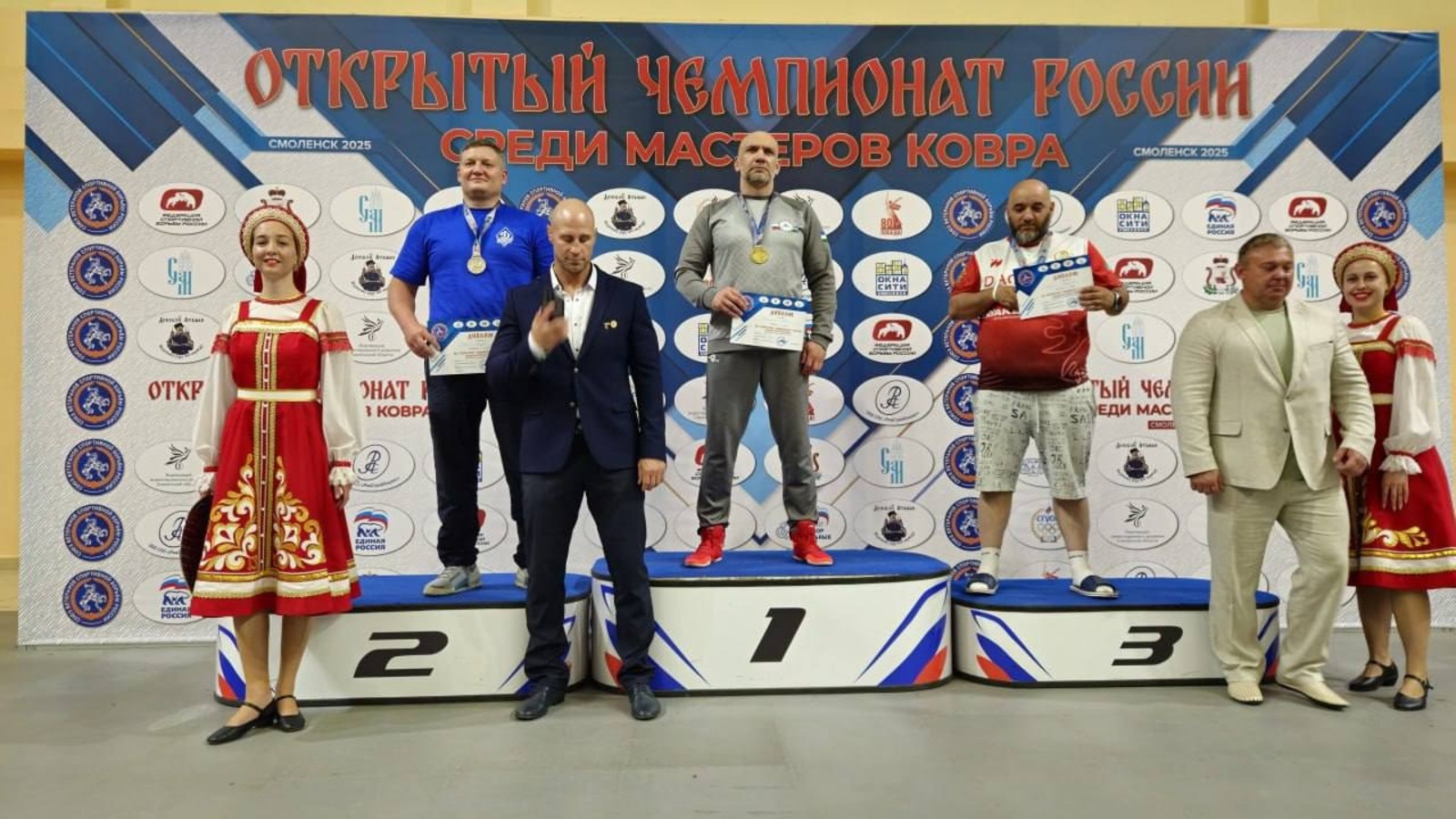 минспорт РБ