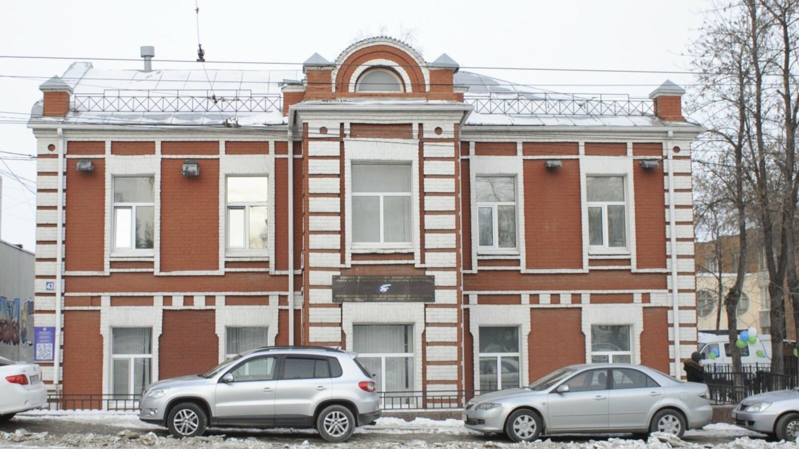 Альберт Загиров