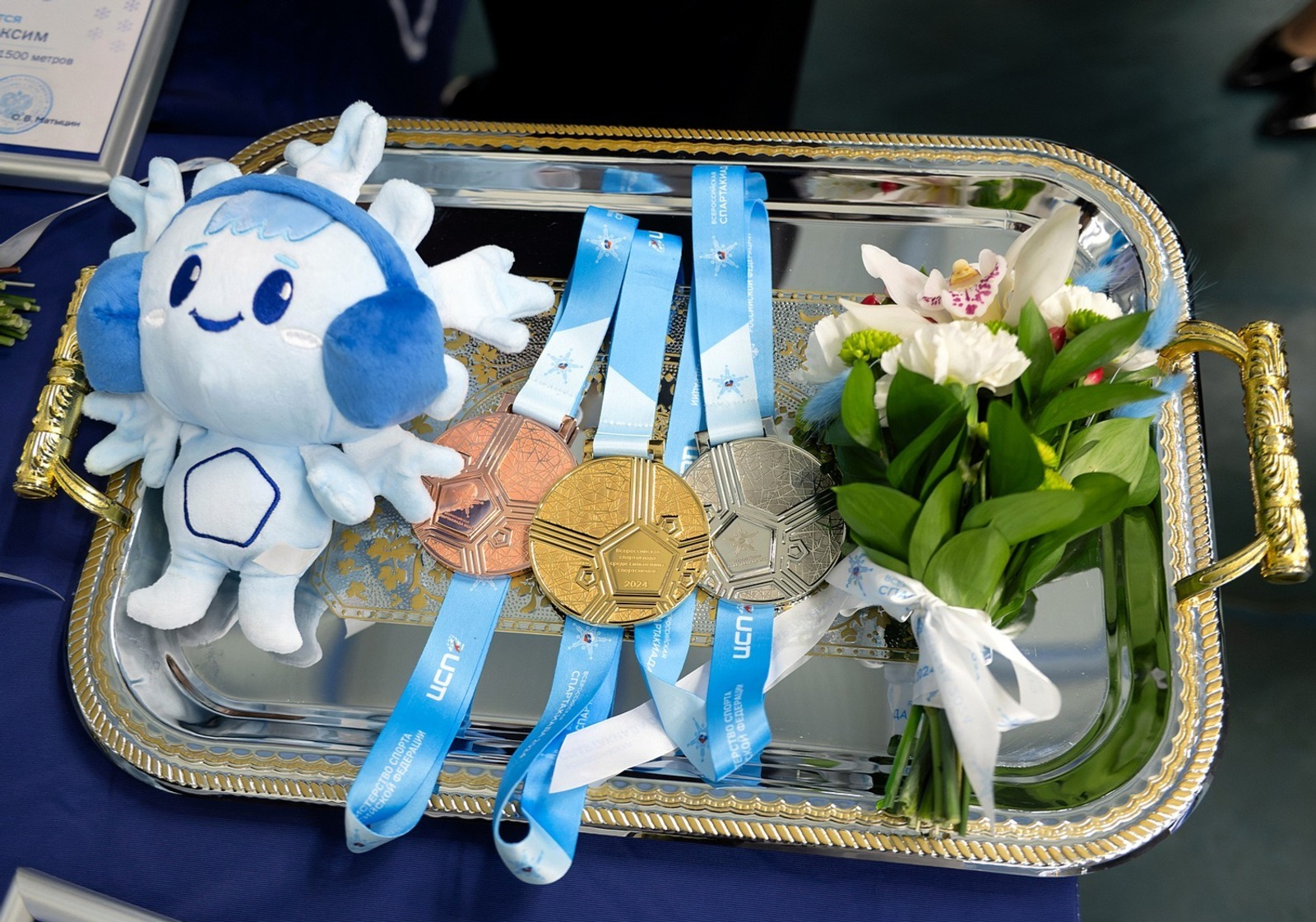 Бөтә Рәсәй Спартакиадаһы-2024 сайты