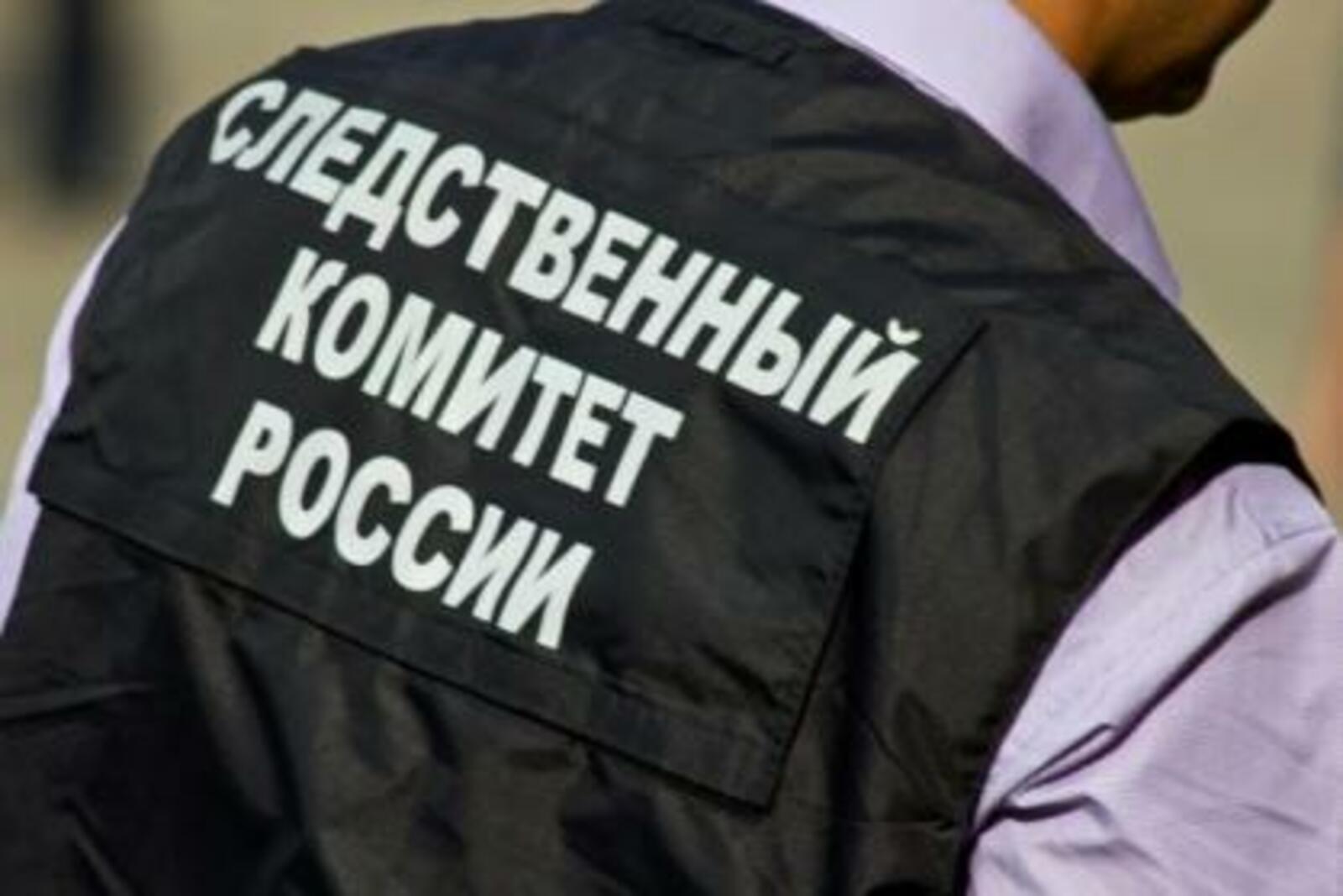 ИА «Башинформ»