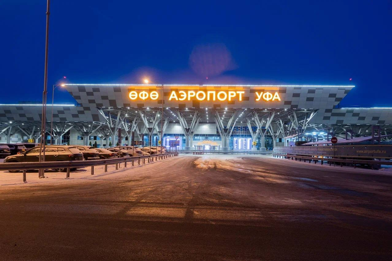 telegram-канал Главы Республики Башкортостан Радия Хабирова