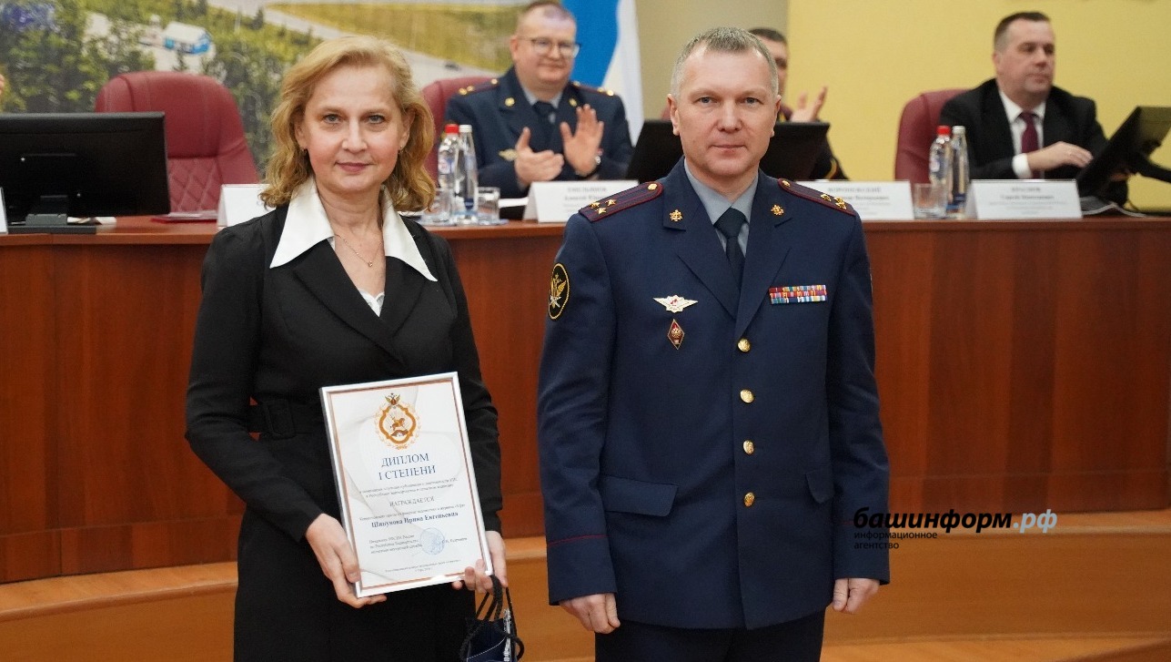 УФСИН РФ по РБ пресс-служба