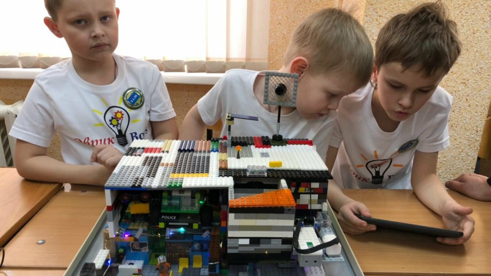 РобоПром-2019