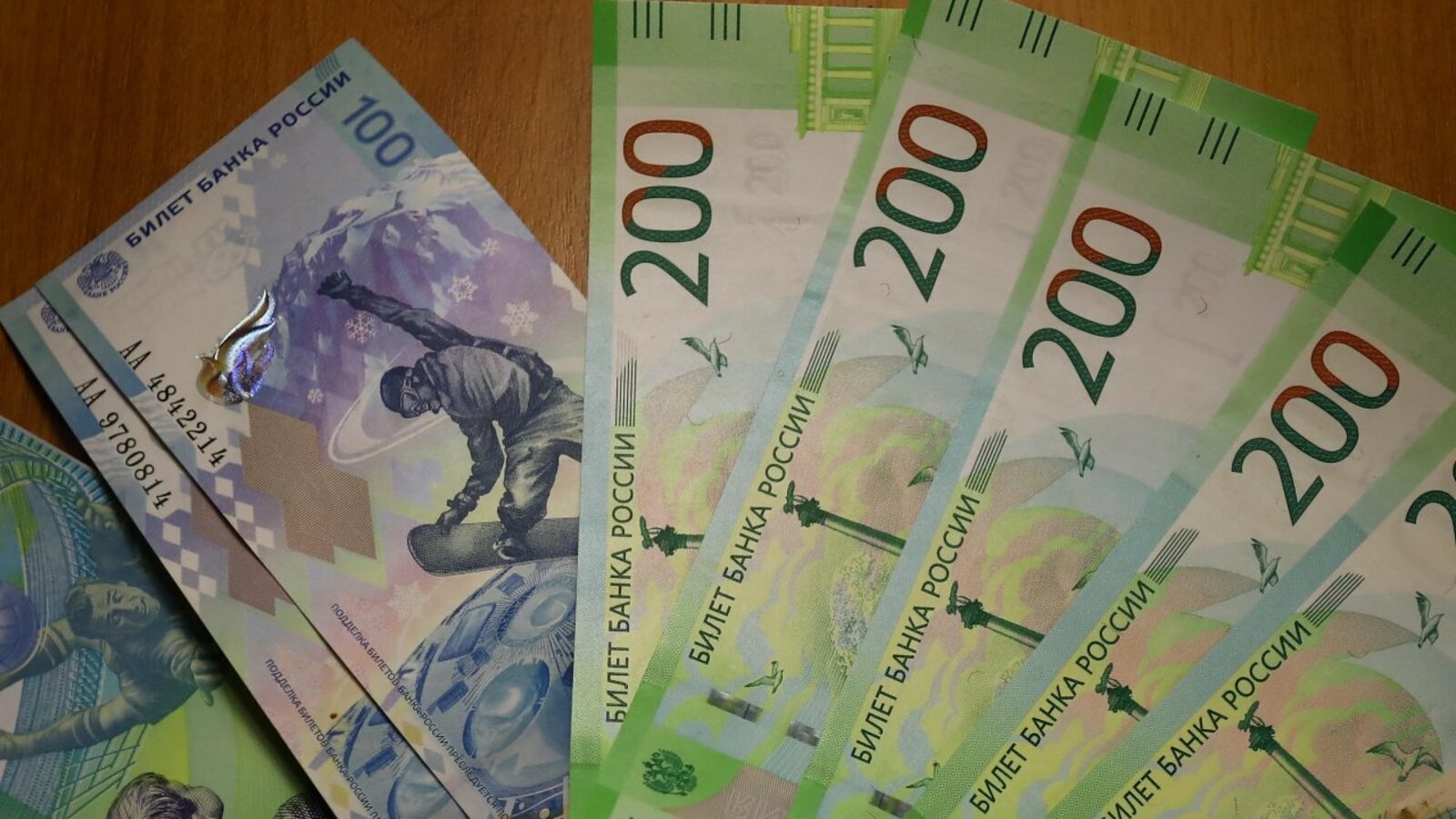 Валерий Шахов