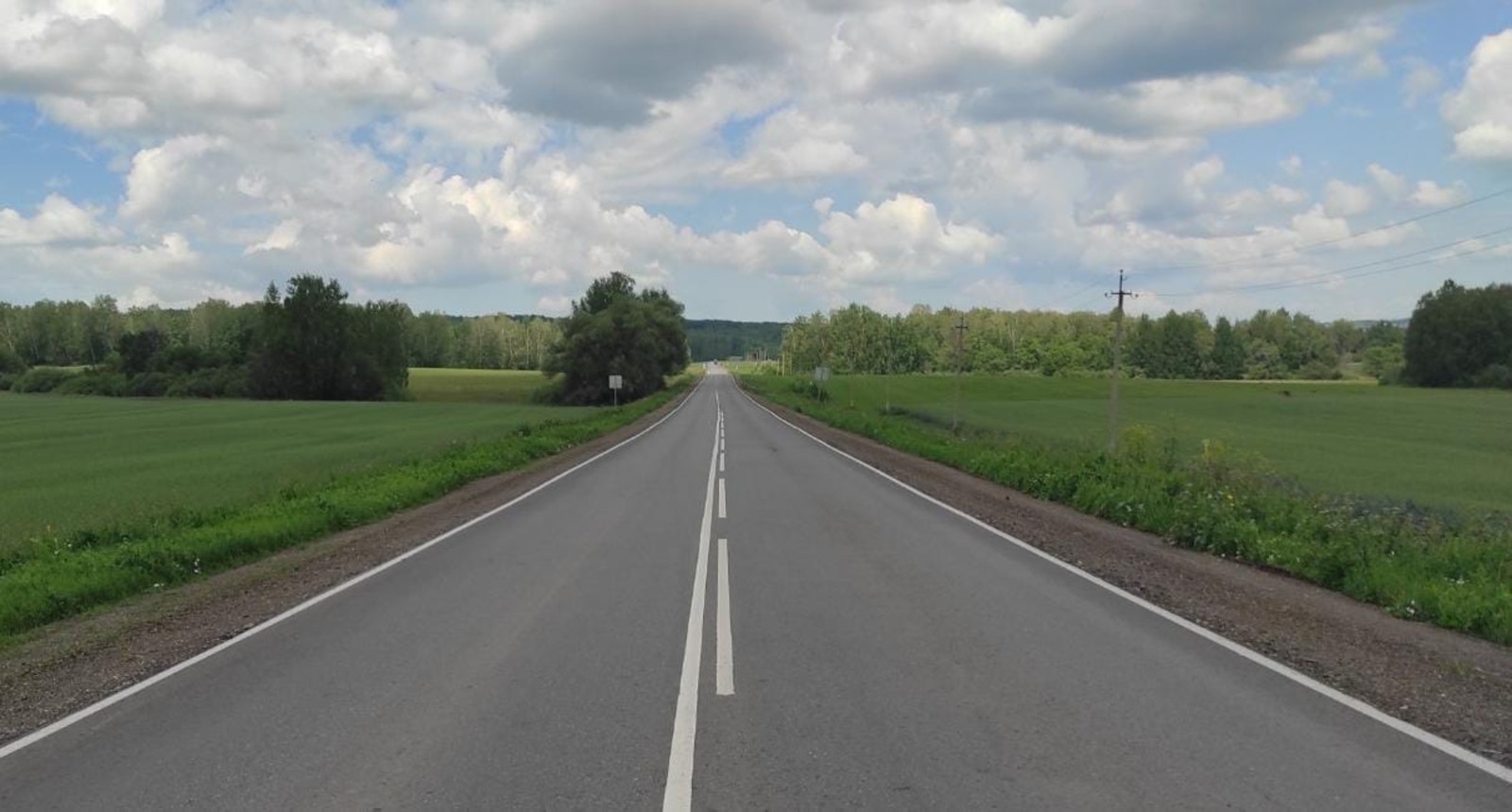 правительство РБ