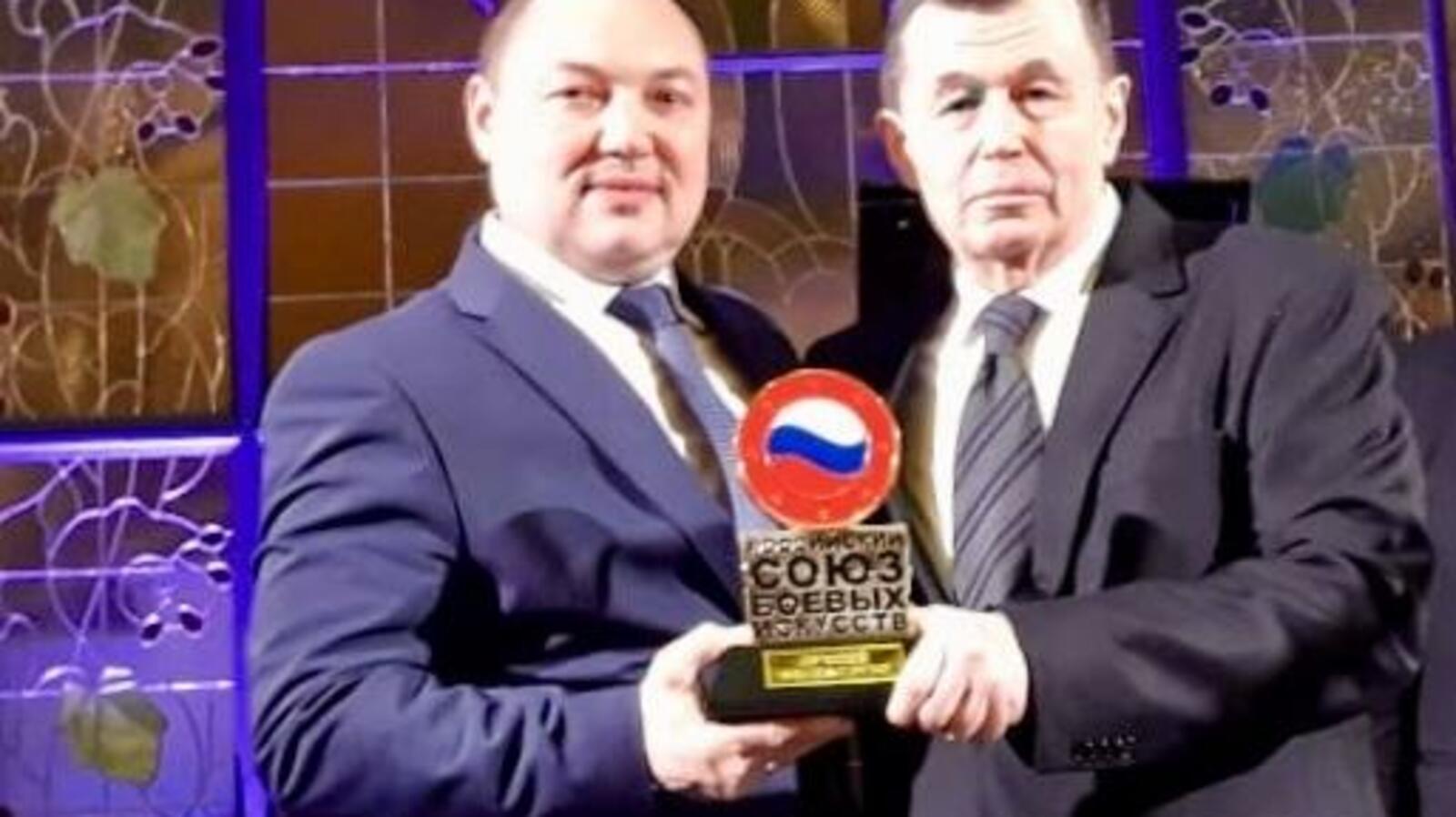 Горсовет Уфы