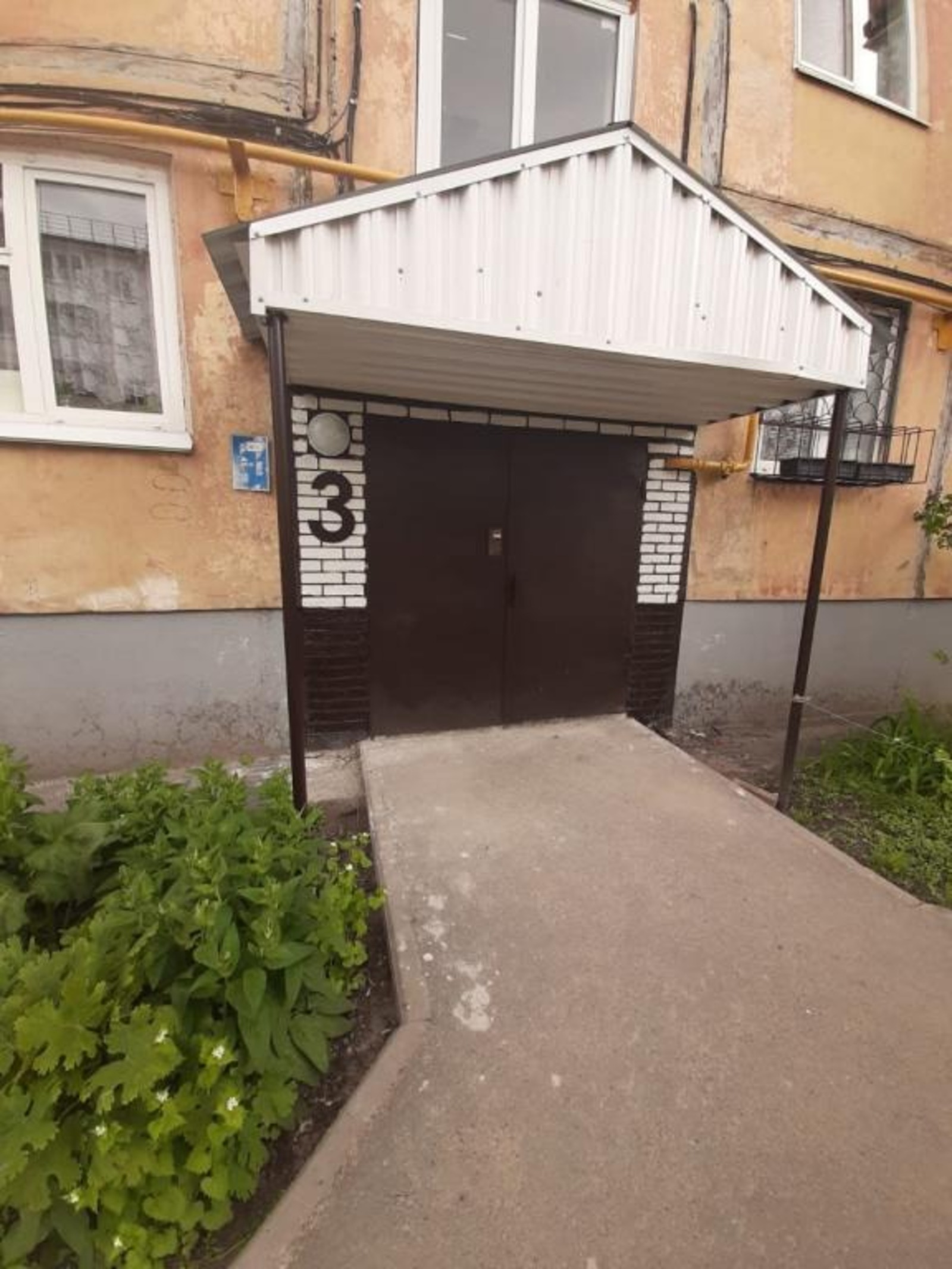 НОФ "Региональный оператор РБ"