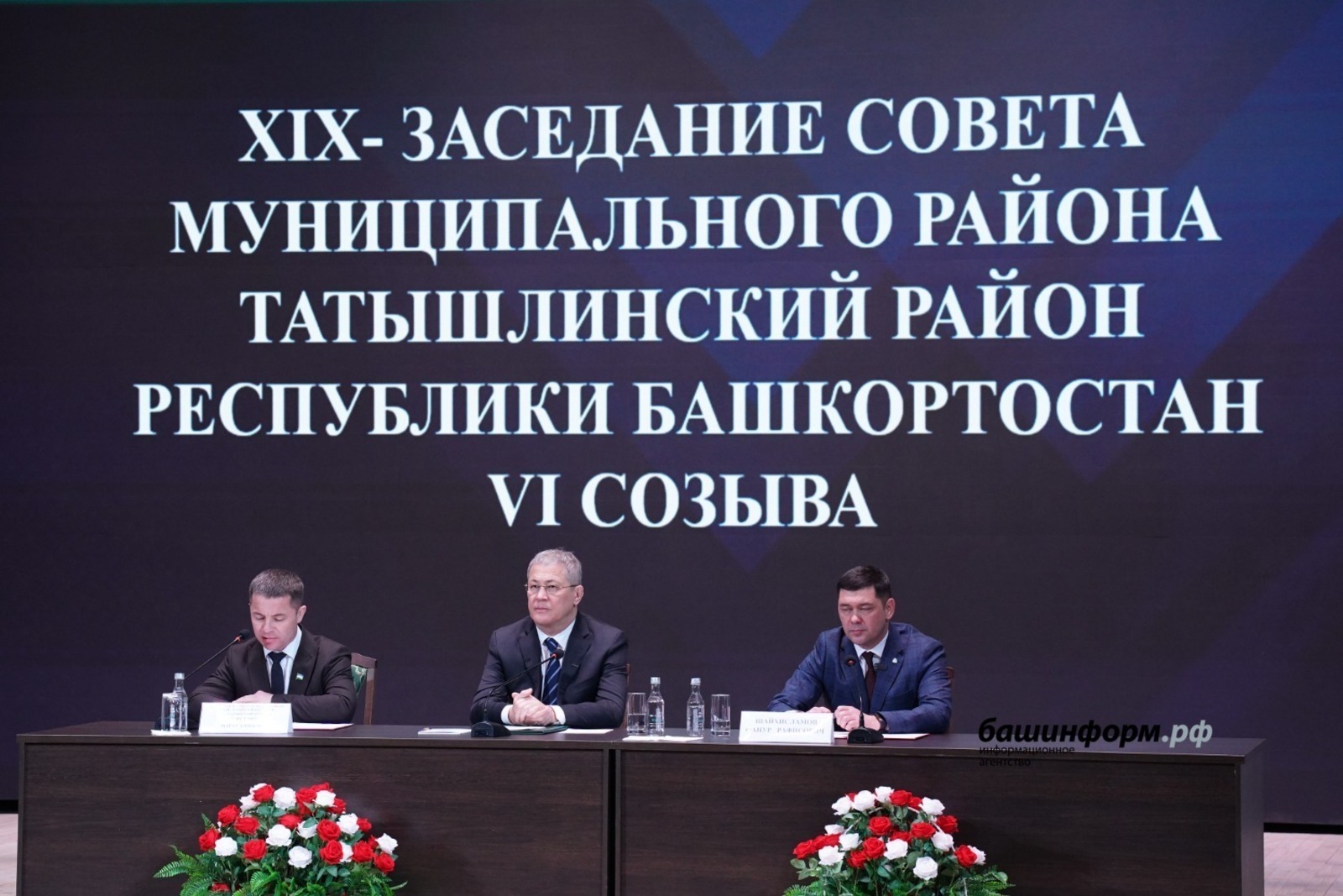 Олег Яровиков | Башинформ