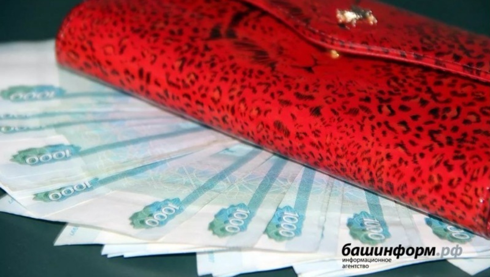 архив ИА «Башинформ»