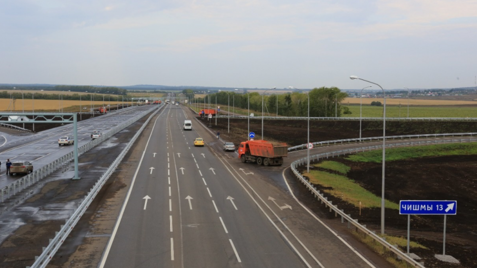 Гостранс РБ