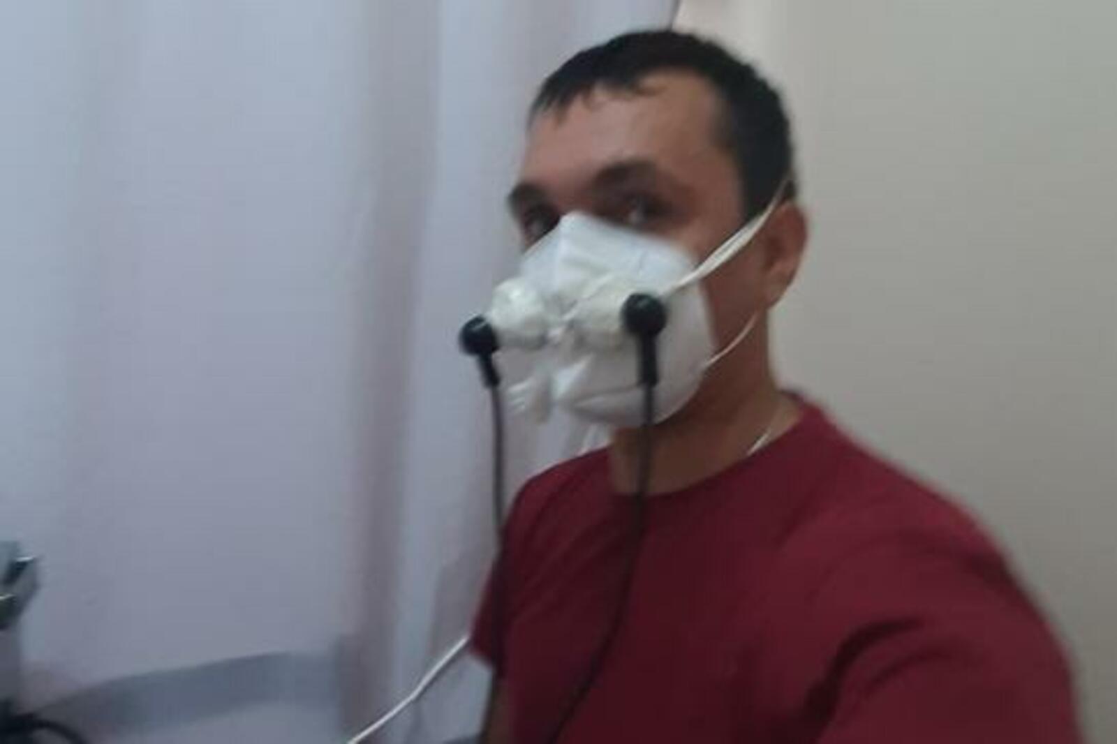 соцсети