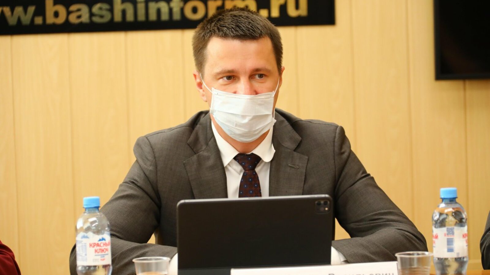Валерий Шахов