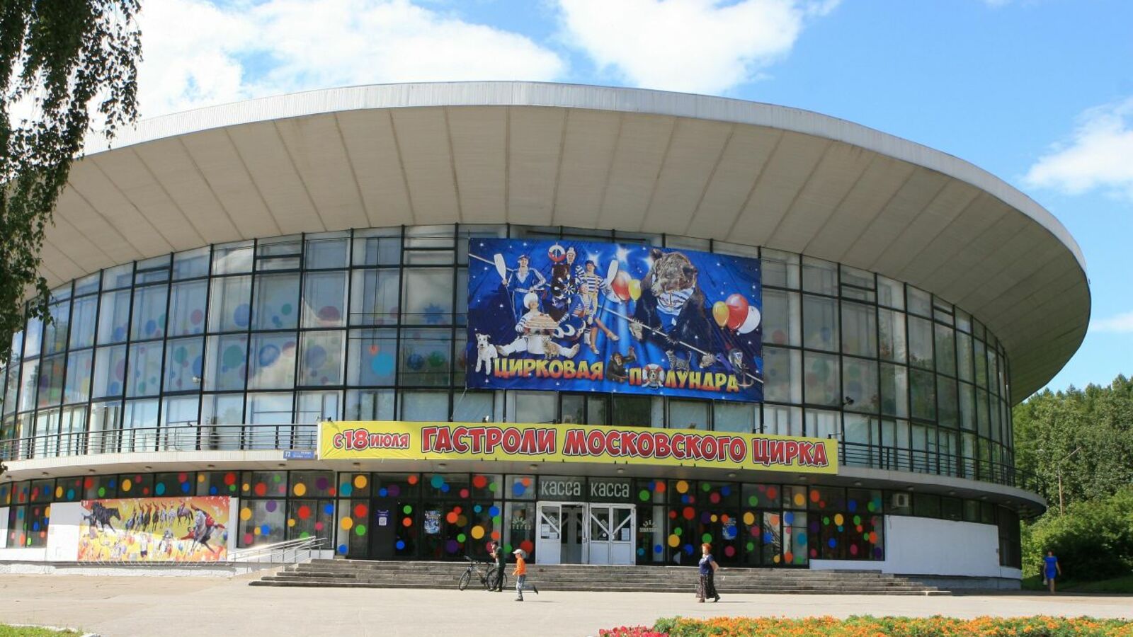 Олег Яровиков