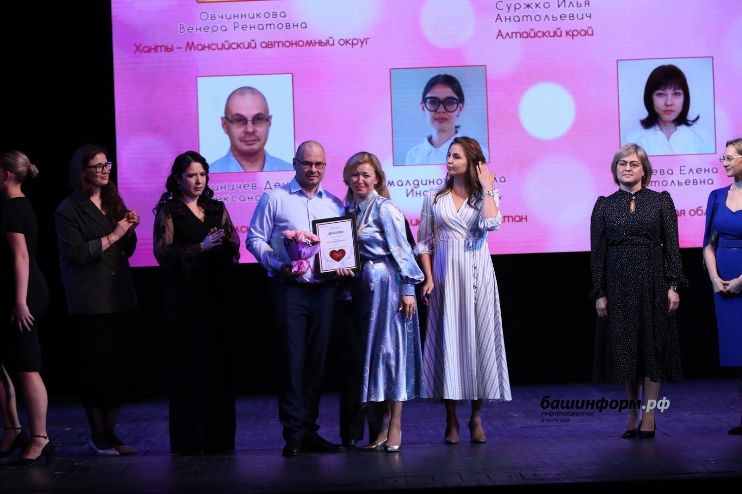 Валерий Шахов ИА Башинформ