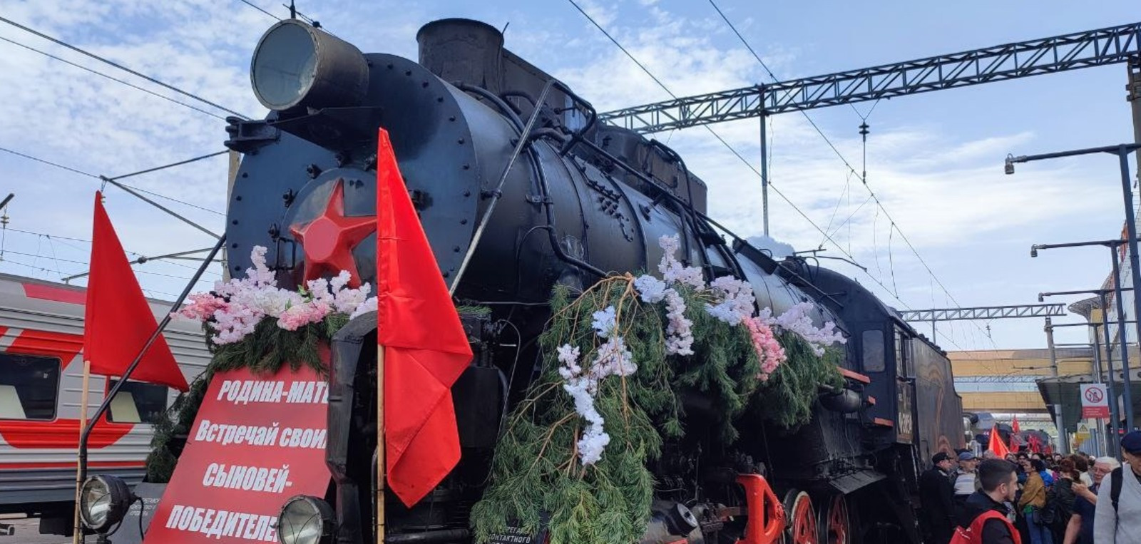 минтранс РБ