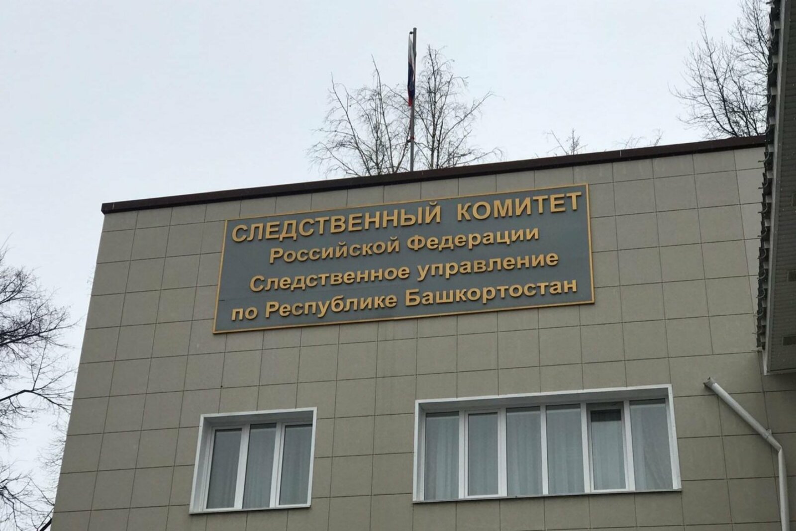 Ксения Калинина