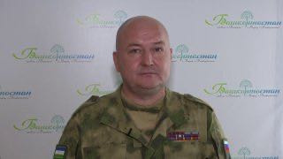 Башкирские батальоны на прошлой неделе выдвинулись в зону специальной военной операции