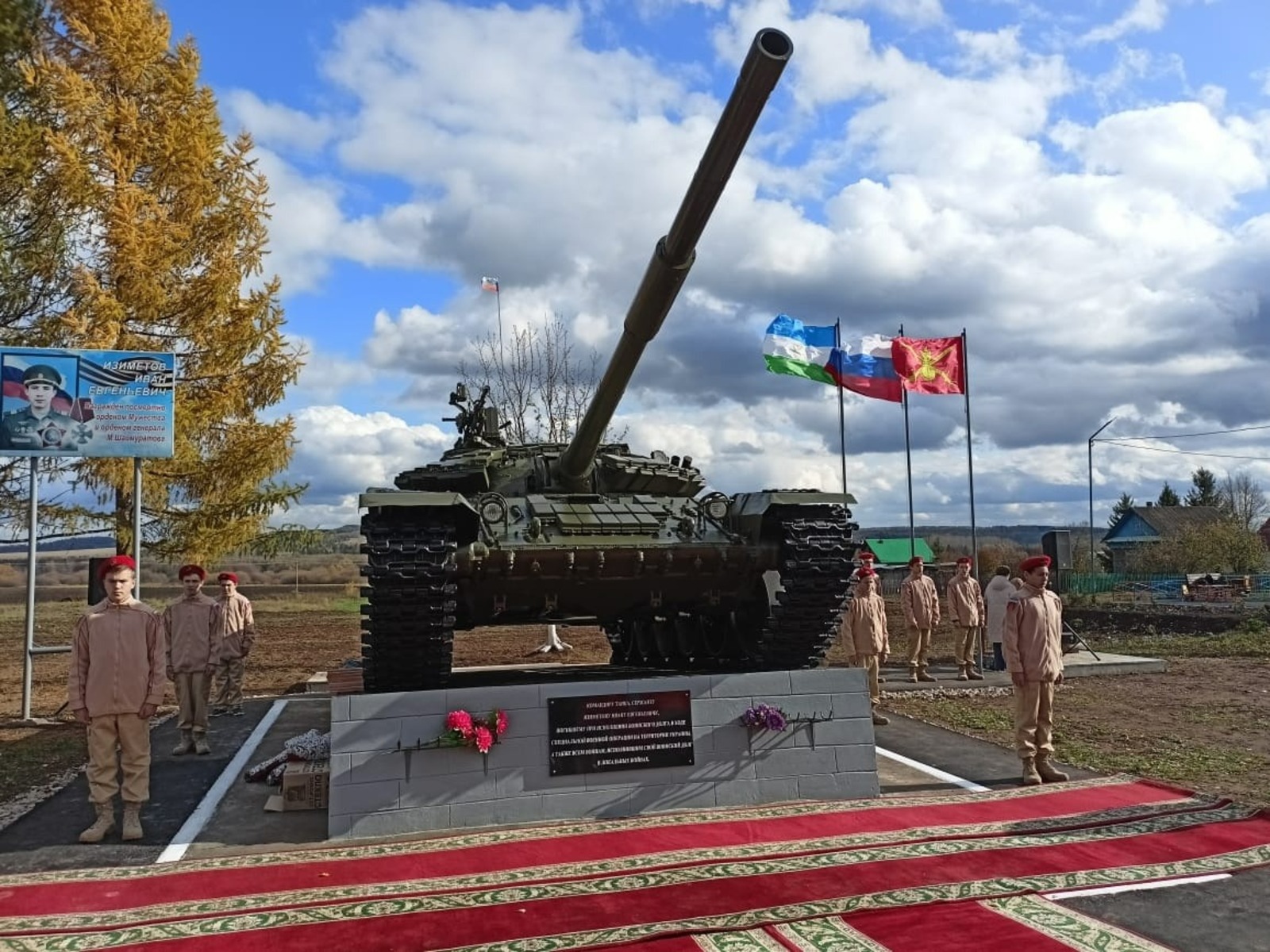 соцсети Забира Габдуллина