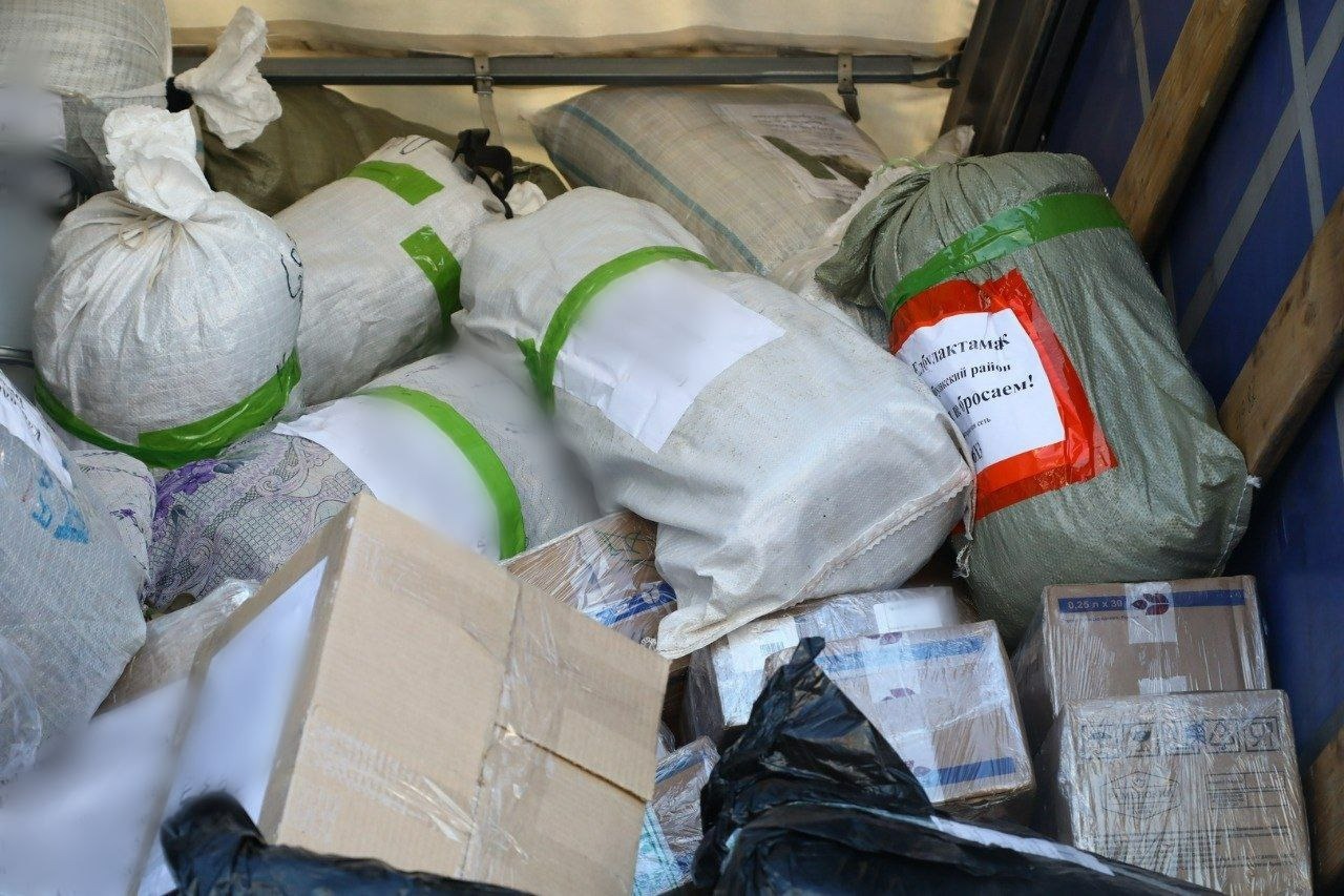 Валерий Шахов