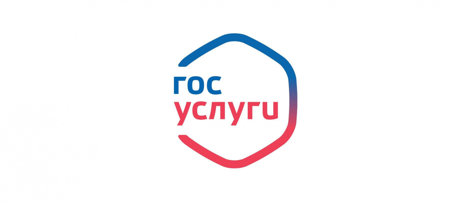 соцсети  соцсети