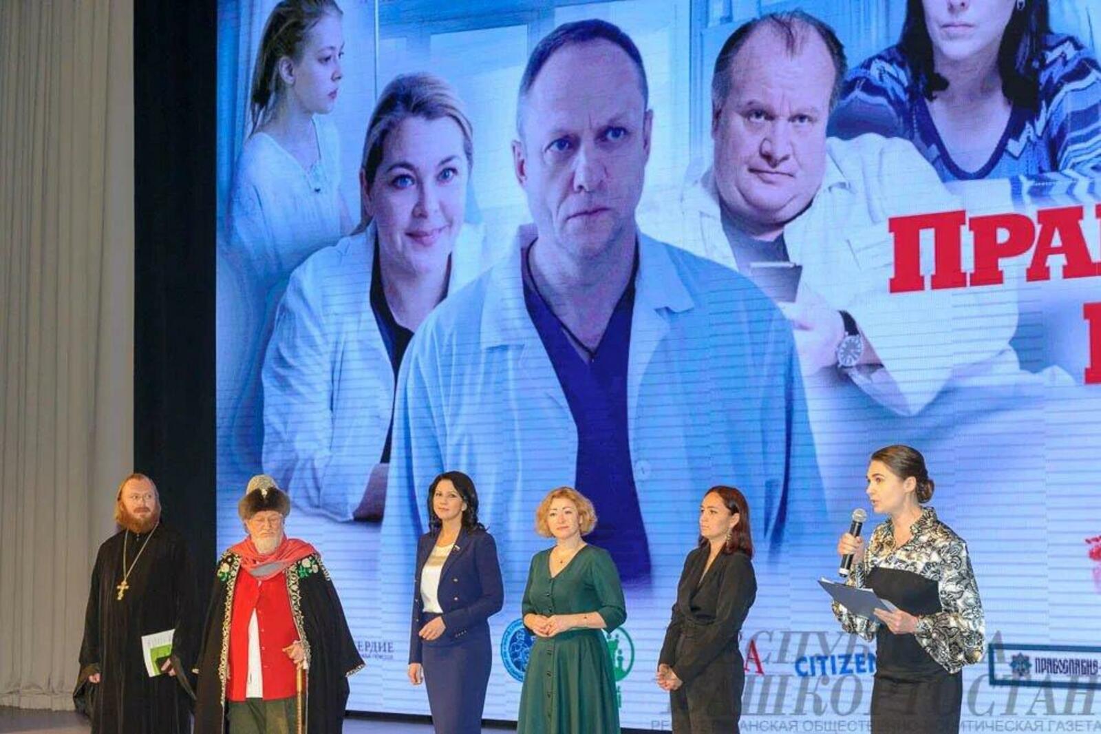Альберт Загиров