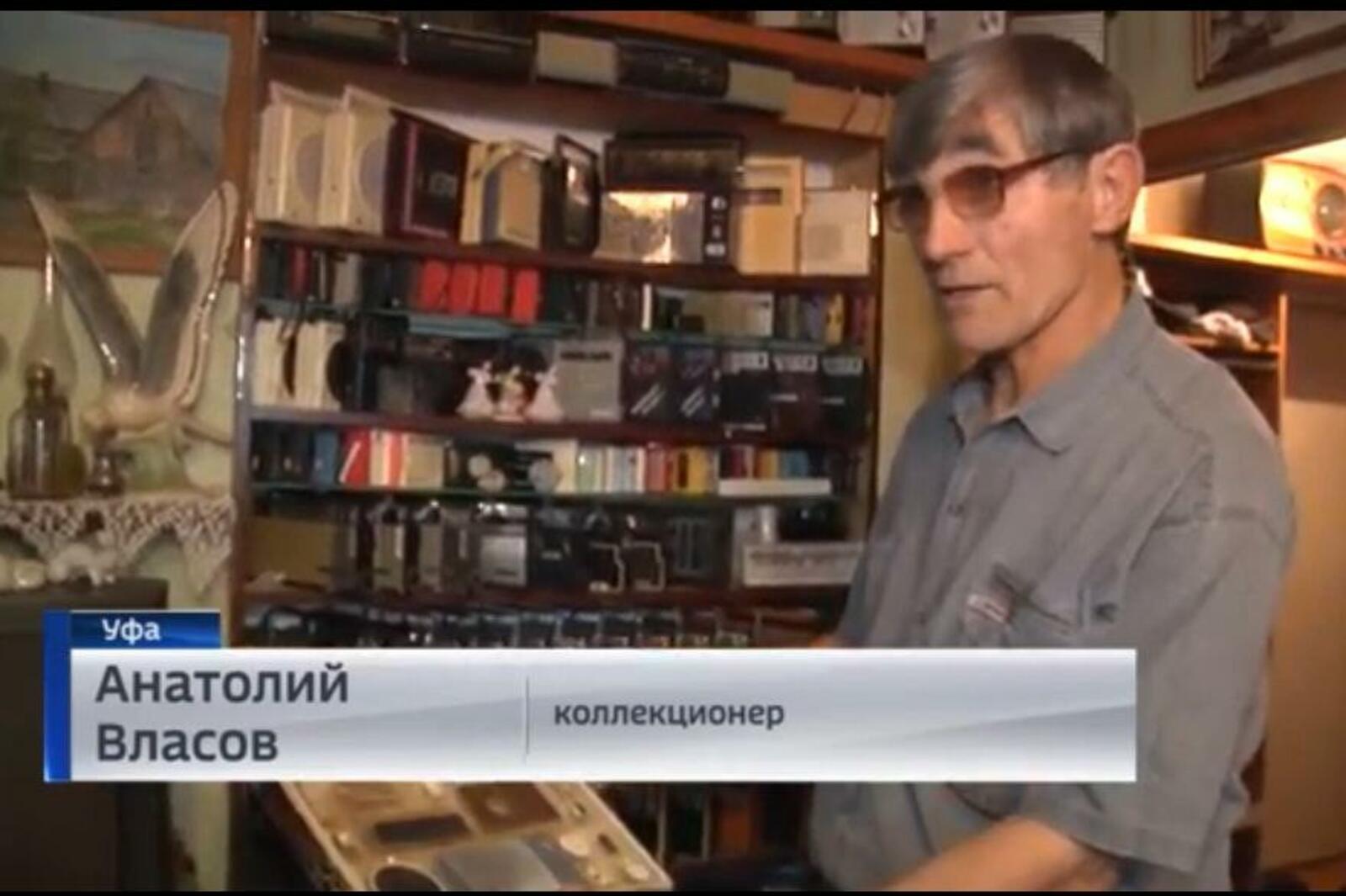 скрин видео ГТРК «Башкортостан».