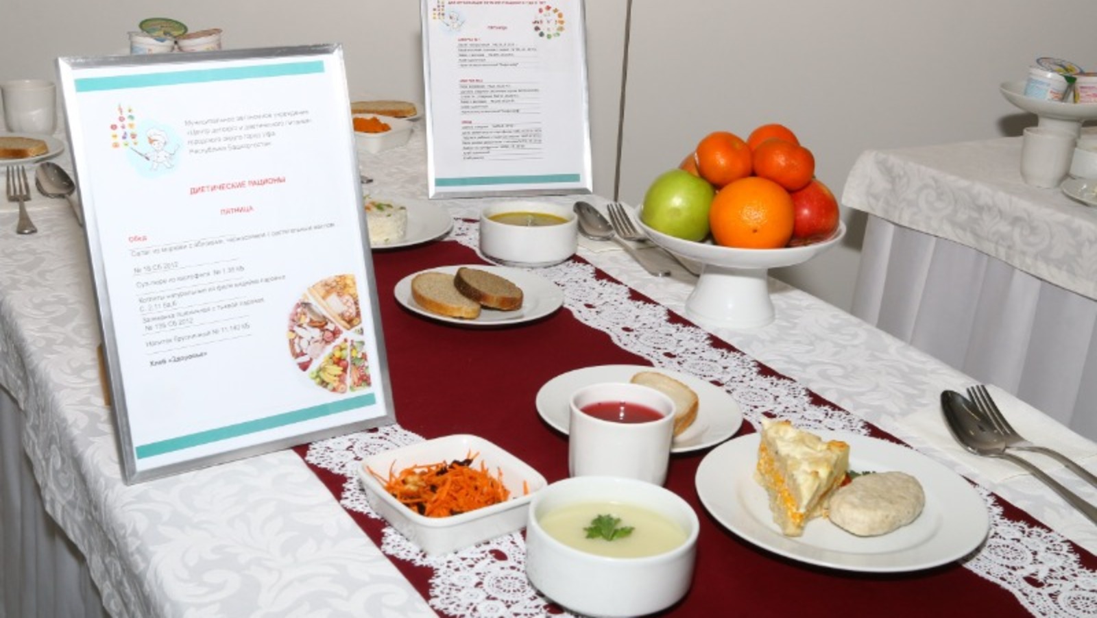 Валерий Шахов