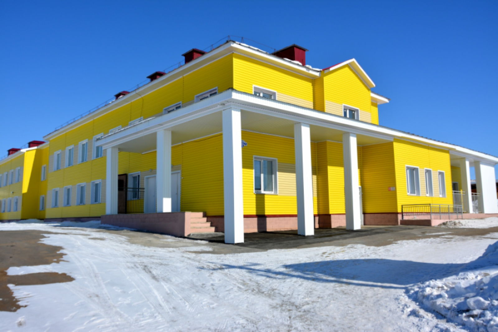 администрация Учалинского района