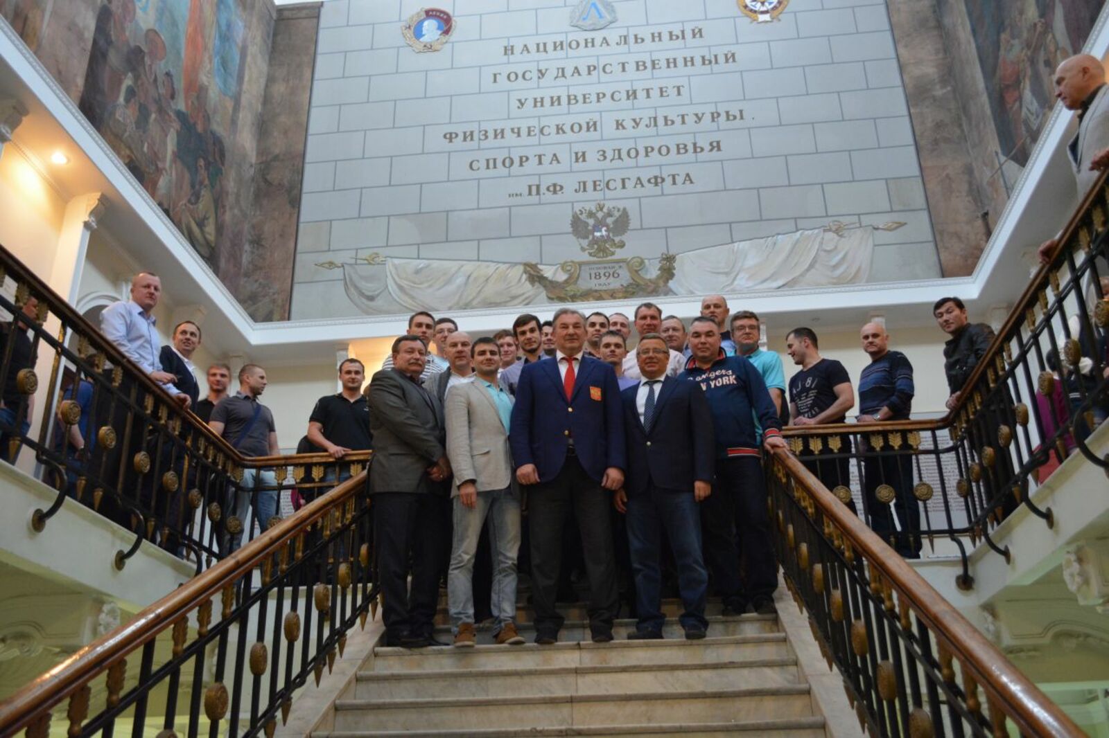 федерация хоккея РБ