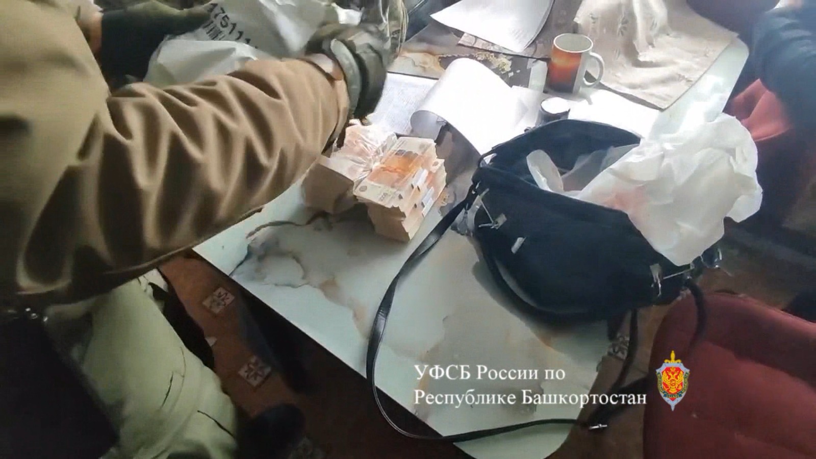 УФСБ по РБ пресс-служба