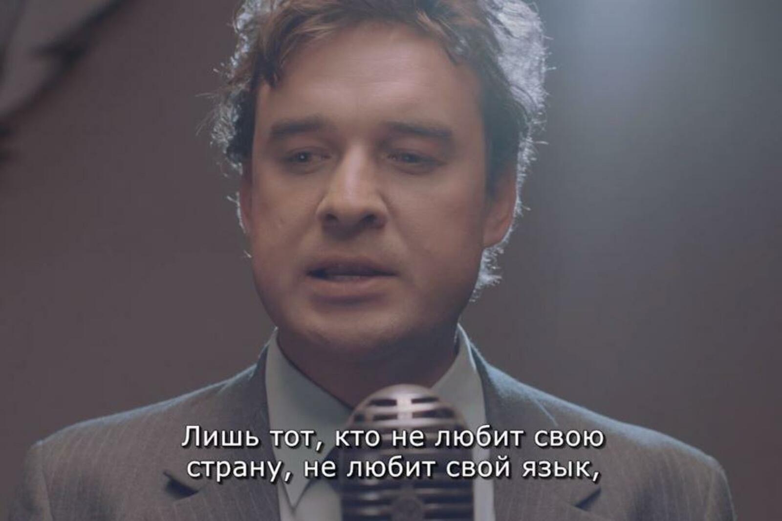 скриншот с видео