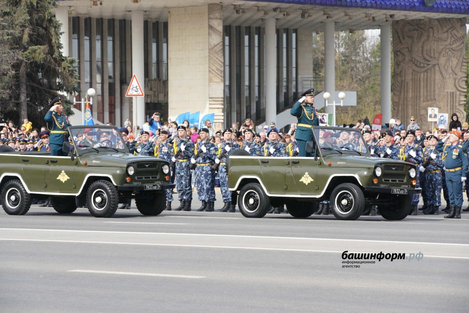 Олег Яровиков