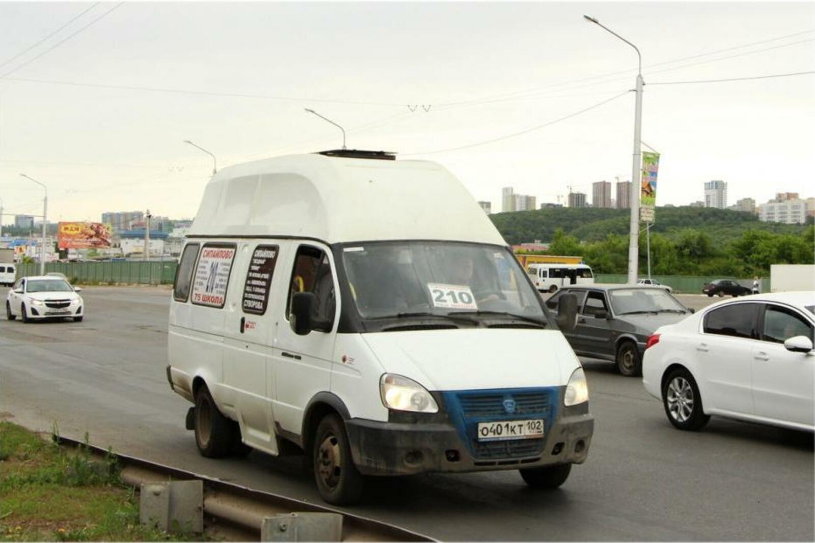 администрация Уфы