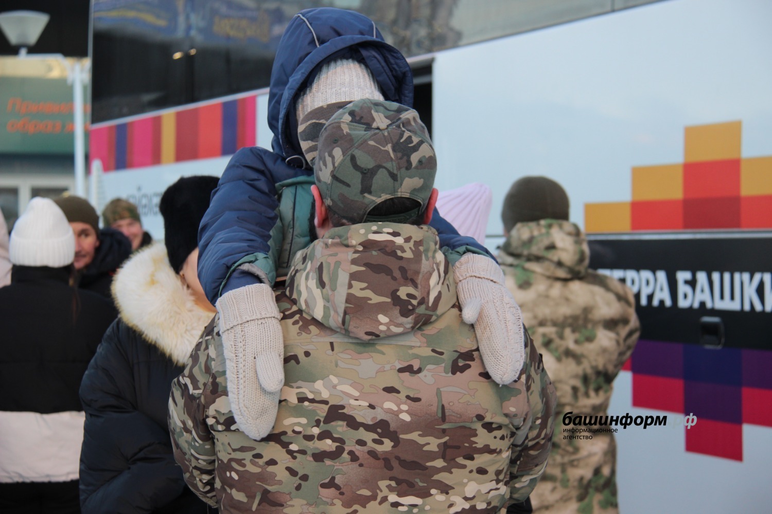 Эдуард Кускарбеков Башинформ