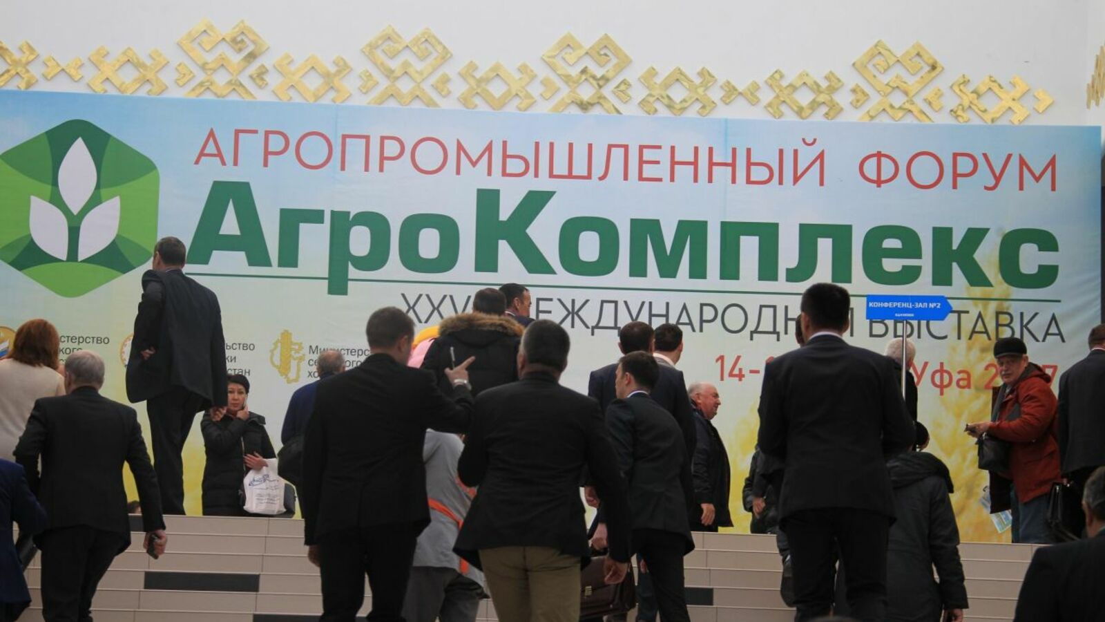 Олег Яровиков