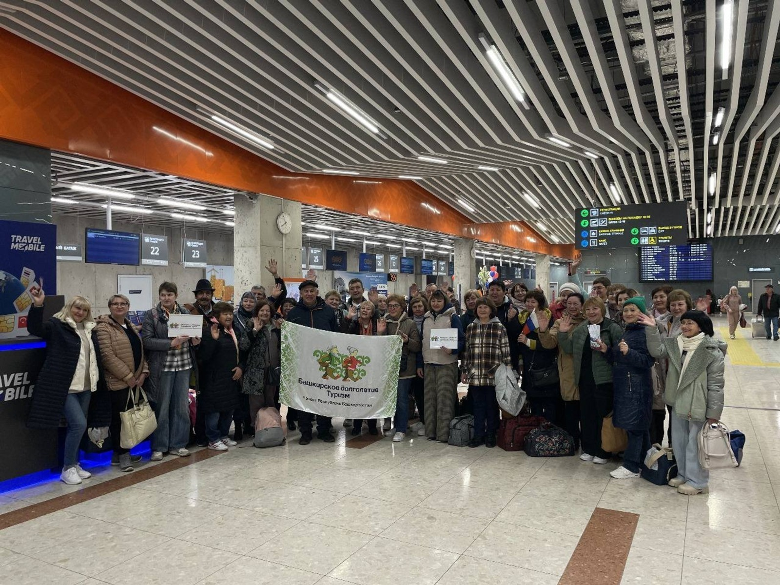 Радий Хәбировтың ТГ-каналы