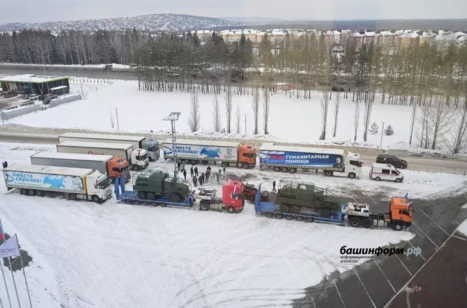 Олег Яровиков | Башинформ