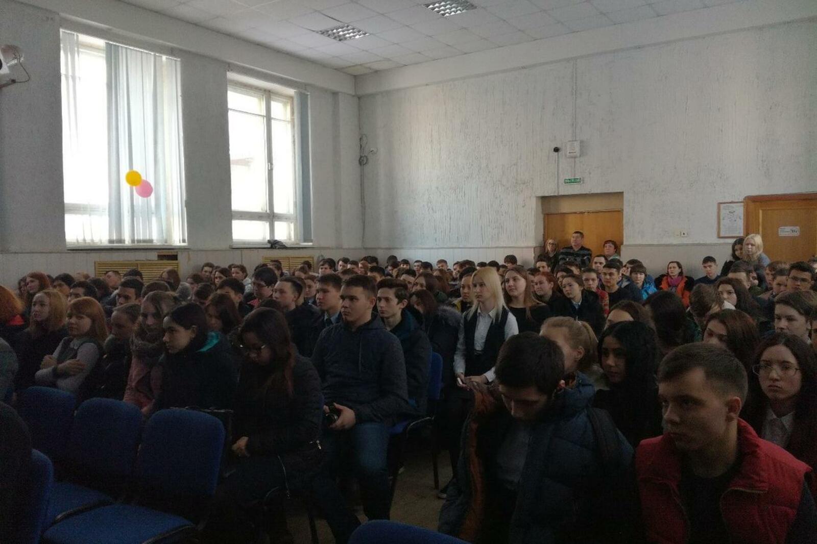 администрация Туймазинского района