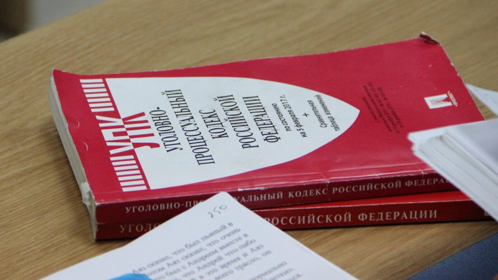 Ксения Калинина