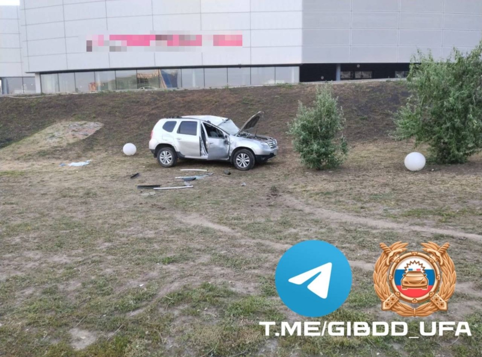 госавтоинспекция Уфы