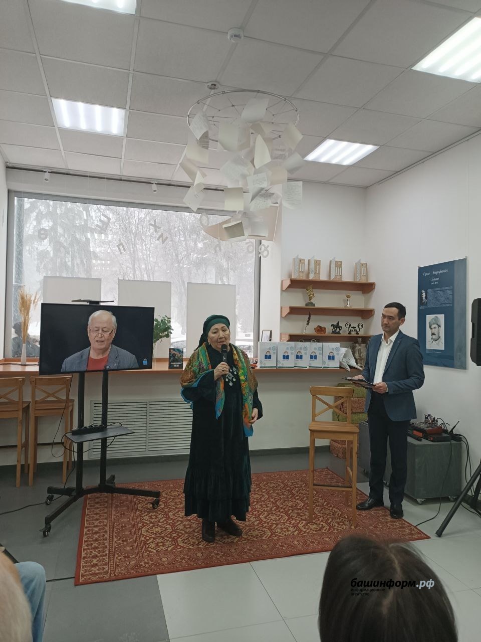 Издательство «Китап» предоставлено издательством «Китап»