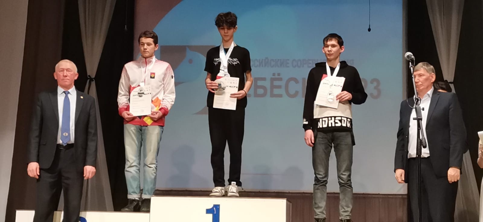 16-летний шахматист из Дуванского района стал победителем IV Всероссийских соревнований по быстрым шахматам
