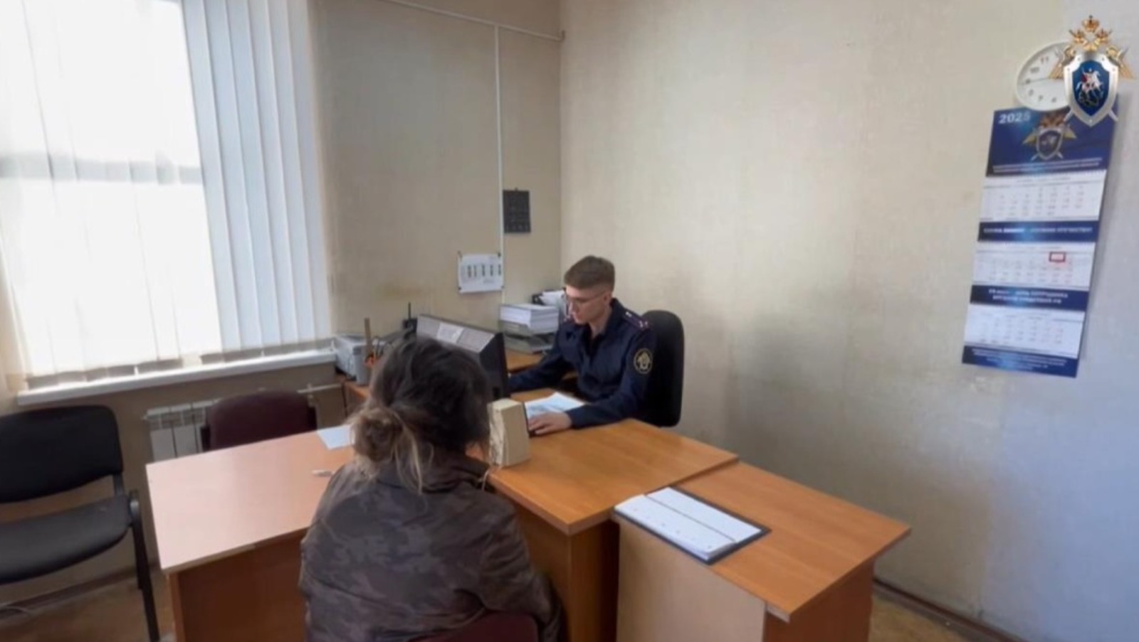 СУ СКР по Челябинской области  телеграм-канал