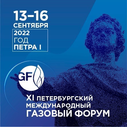 пресс-служба Главы РБ