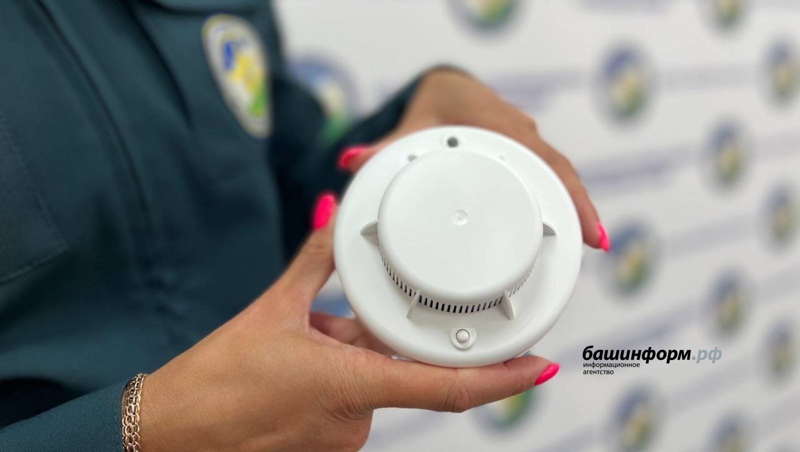 Ксения Калинина   ИА «Башинформ»